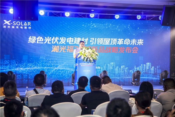 1607740304549882 ¾ÅÖݹÙÍø(Öйú¼¯ÍÅ)ÓÐÏÞ¹«Ë¾