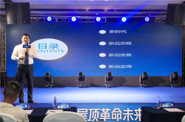 1607740305458771 ¾ÅÖݹÙÍø(Öйú¼¯ÍÅ)ÓÐÏÞ¹«Ë¾