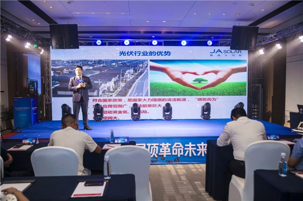 1607740305510891 ¾ÅÖݹÙÍø(Öйú¼¯ÍÅ)ÓÐÏÞ¹«Ë¾