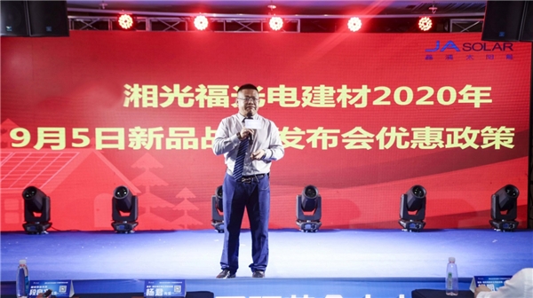 1607740307653726 ¾ÅÖݹÙÍø(Öйú¼¯ÍÅ)ÓÐÏÞ¹«Ë¾