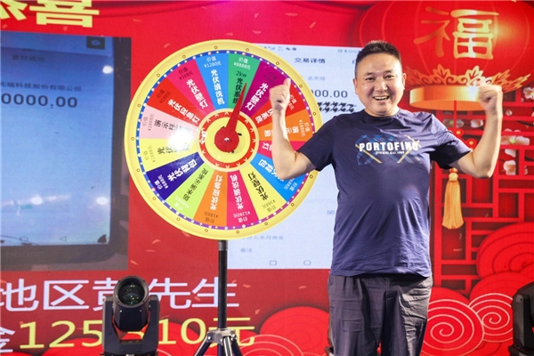 1607740308304573 ¾ÅÖݹÙÍø(Öйú¼¯ÍÅ)ÓÐÏÞ¹«Ë¾