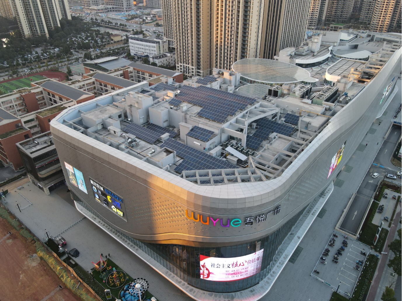 [ҵݶ]ɳ껨ù㳡ݶ216KWĿ