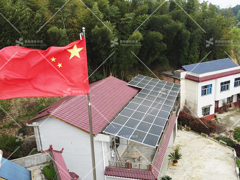 ºþ±±¾ÅÖݹÙÍøÂÌÉ«ÄÜÔ´ÓÐÏÞ¹«Ë¾ ºþ±±¾ÅÖݹÙÍøÂÌÉ«ÄÜÔ´ÓÐÏÞ¹«Ë¾