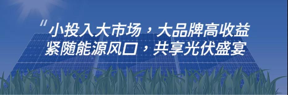 ºþ±±¾ÅÖݹÙÍøÂÌÉ«ÄÜÔ´ÓÐÏÞ¹«Ë¾ ºþ±±¾ÅÖݹÙÍøÂÌÉ«ÄÜÔ´ÓÐÏÞ¹«Ë¾