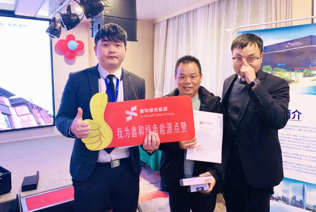 ºþ±±¾ÅÖݹÙÍøÂÌÉ«ÄÜÔ´ÓÐÏÞ¹«Ë¾ ºþ±±¾ÅÖݹÙÍøÂÌÉ«ÄÜÔ´ÓÐÏÞ¹«Ë¾