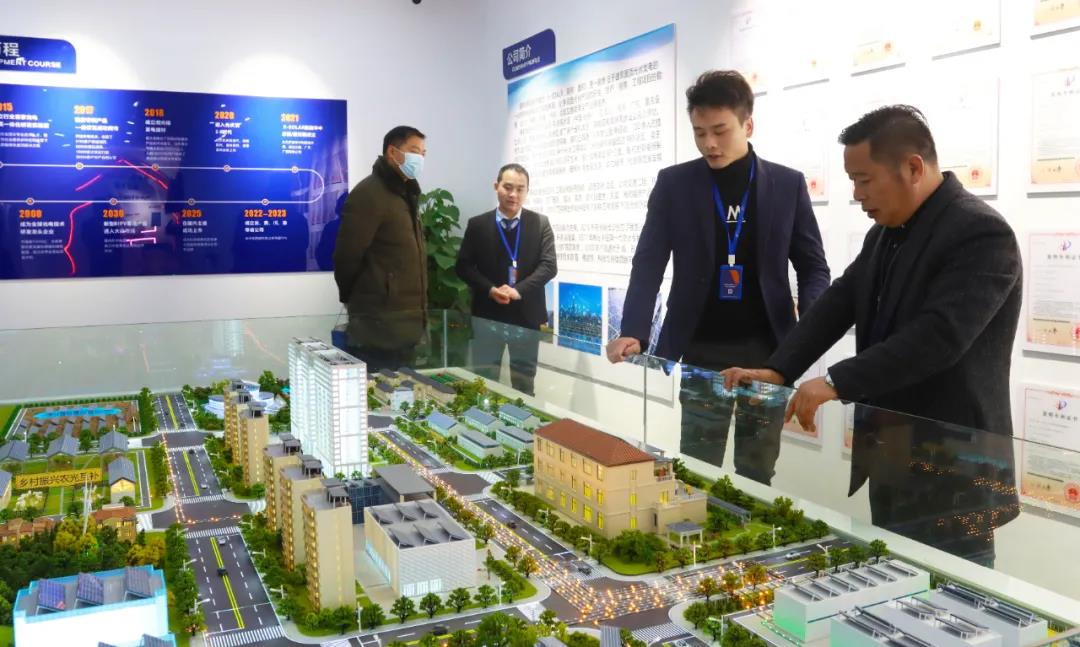 ºþ±±¾ÅÖݹÙÍøÂÌÉ«ÄÜÔ´ÓÐÏÞ¹«Ë¾ ºþ±±¾ÅÖݹÙÍøÂÌÉ«ÄÜÔ´ÓÐÏÞ¹«Ë¾