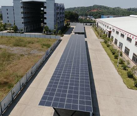 ¹â·üµçÕ¾.png ¹â·üµçÕ¾.png