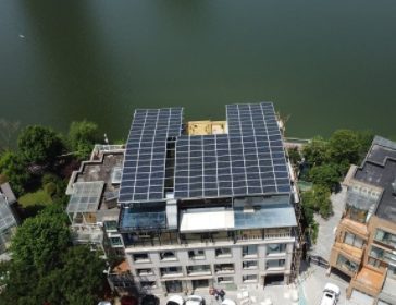 ¹â·üµçÕ¾.png ¹â·üµçÕ¾.png