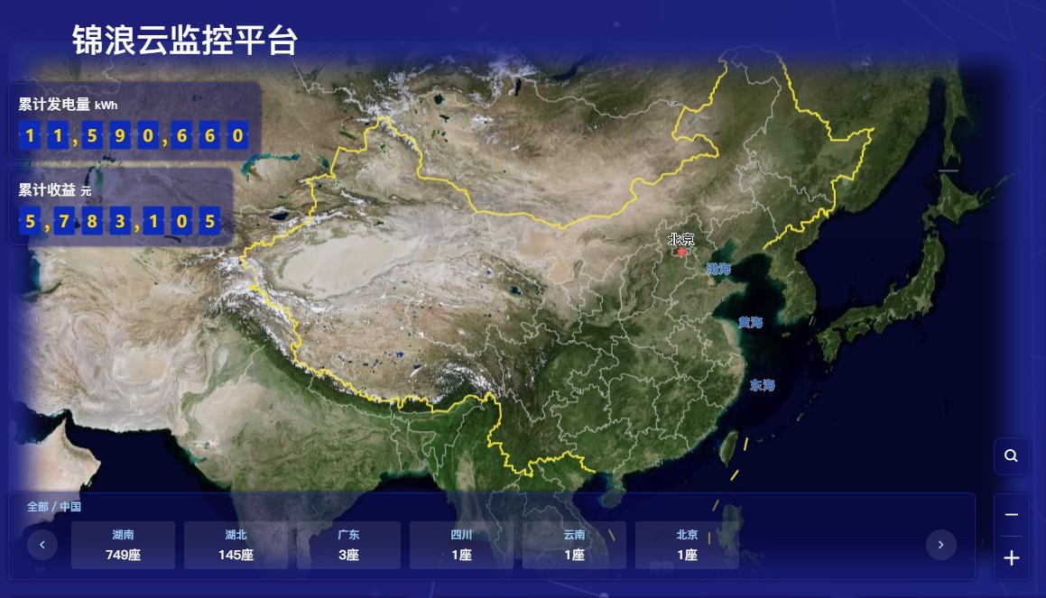 ºþ±±¾ÅÖݹÙÍøÂÌÉ«ÄÜÔ´ÓÐÏÞ¹«Ë¾ ºþ±±¾ÅÖݹÙÍøÂÌÉ«ÄÜÔ´ÓÐÏÞ¹«Ë¾