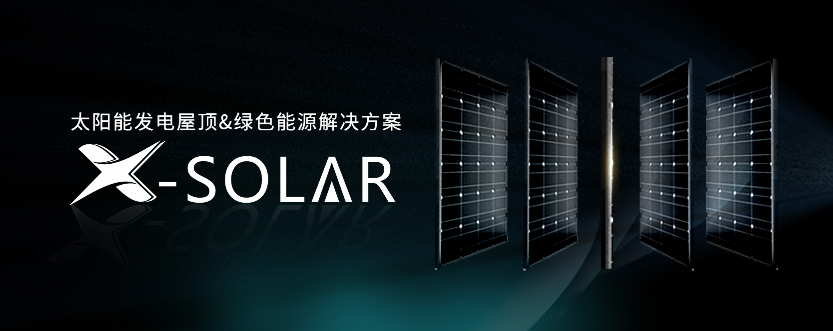 ºþ±±¾ÅÖݹÙÍøÂÌÉ«ÄÜÔ´ÓÐÏÞ¹«Ë¾ ºþ±±¾ÅÖݹÙÍøÂÌÉ«ÄÜÔ´ÓÐÏÞ¹«Ë¾