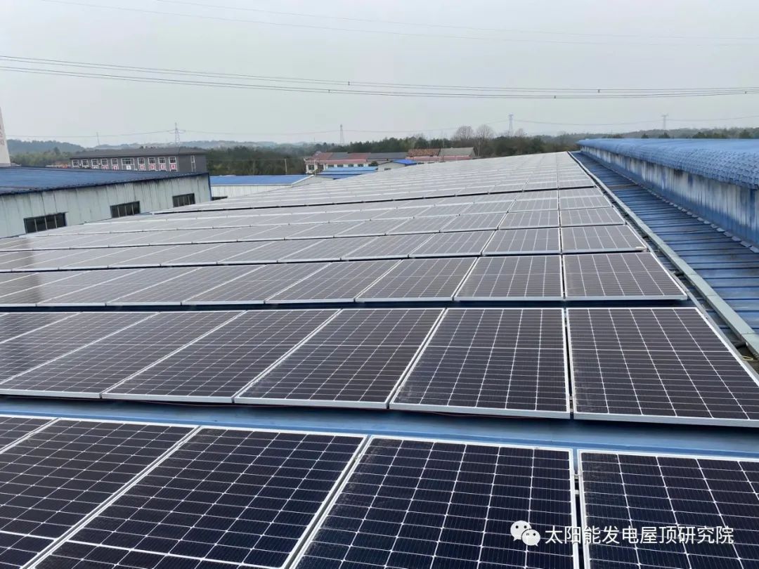 ºþ±±¾ÅÖݹÙÍøÂÌÉ«ÄÜÔ´ÓÐÏÞ¹«Ë¾ ºþ±±¾ÅÖݹÙÍøÂÌÉ«ÄÜÔ´ÓÐÏÞ¹«Ë¾