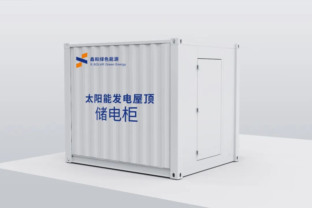 ºþ±±¾ÅÖݹÙÍøÂÌÉ«ÄÜÔ´ÓÐÏÞ¹«Ë¾ ºþ±±¾ÅÖݹÙÍøÂÌÉ«ÄÜÔ´ÓÐÏÞ¹«Ë¾