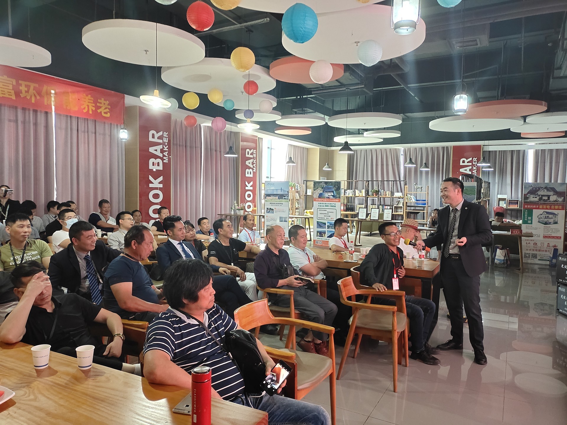 ºþ±±¾ÅÖݹÙÍøÂÌÉ«ÄÜÔ´ÓÐÏÞ¹«Ë¾ ºþ±±¾ÅÖݹÙÍøÂÌÉ«ÄÜÔ´ÓÐÏÞ¹«Ë¾