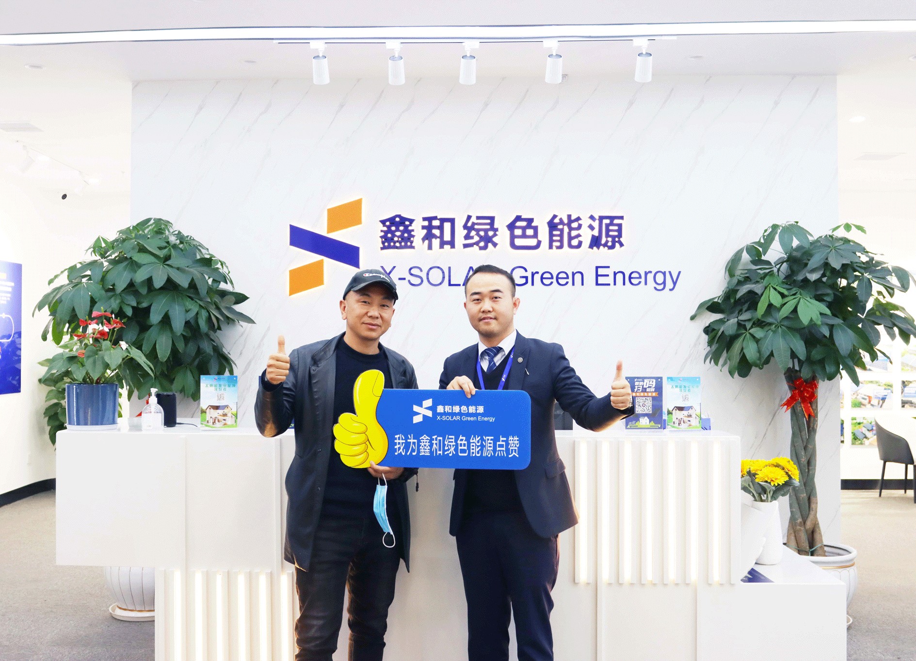 ºþ±±¾ÅÖݹÙÍøÂÌÉ«ÄÜÔ´ÓÐÏÞ¹«Ë¾ ºþ±±¾ÅÖݹÙÍøÂÌÉ«ÄÜÔ´ÓÐÏÞ¹«Ë¾