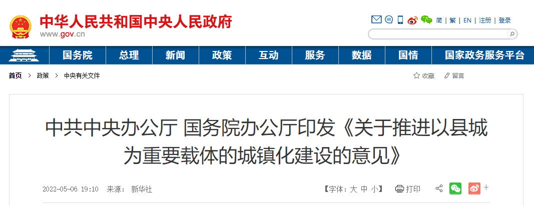 ºþ±±¾ÅÖݹÙÍøÂÌÉ«ÄÜÔ´ÓÐÏÞ¹«Ë¾ ºþ±±¾ÅÖݹÙÍøÂÌÉ«ÄÜÔ´ÓÐÏÞ¹«Ë¾