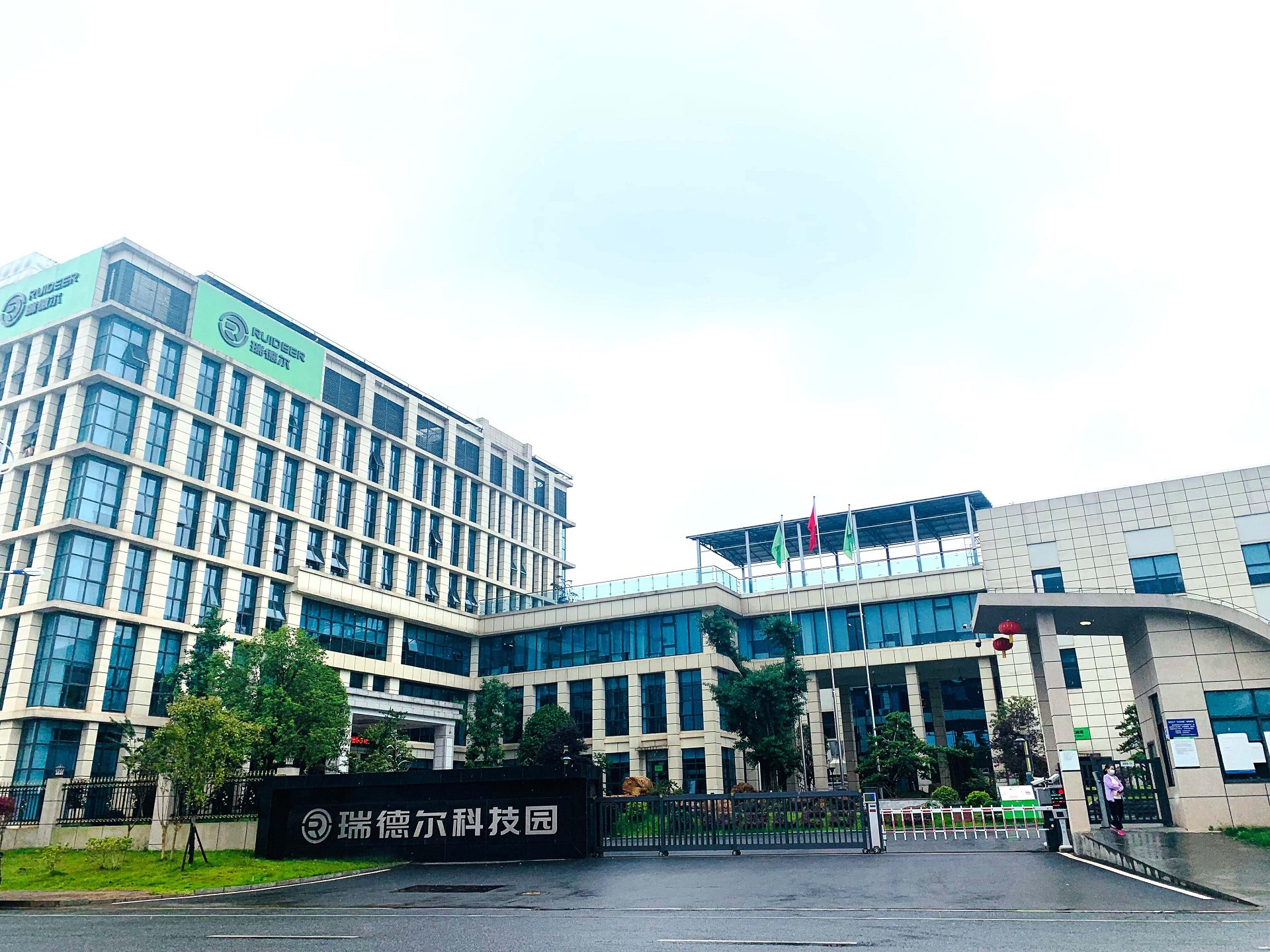 湖北九州官网绿色能源有限公司 湖北九州官网绿色能源有限公司