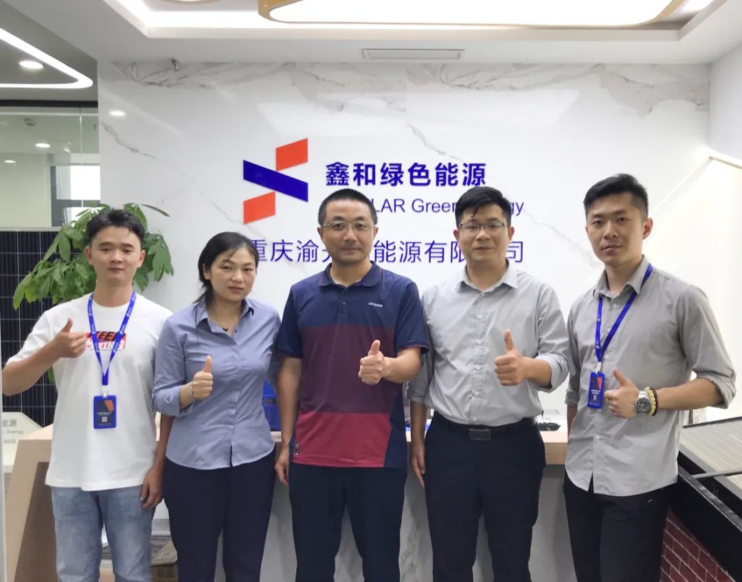 ºþ±±¾ÅÖݹÙÍøÂÌÉ«ÄÜÔ´ÓÐÏÞ¹«Ë¾ ºþ±±¾ÅÖݹÙÍøÂÌÉ«ÄÜÔ´ÓÐÏÞ¹«Ë¾