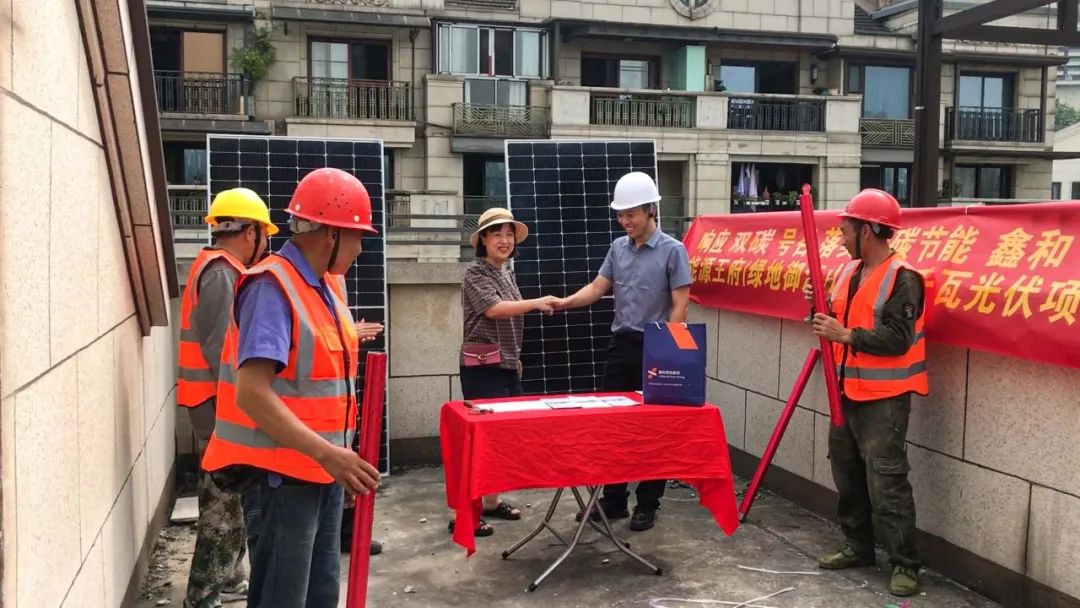 ºþ±±¾ÅÖݹÙÍøÂÌÉ«ÄÜÔ´ÓÐÏÞ¹«Ë¾ ºþ±±¾ÅÖݹÙÍøÂÌÉ«ÄÜÔ´ÓÐÏÞ¹«Ë¾