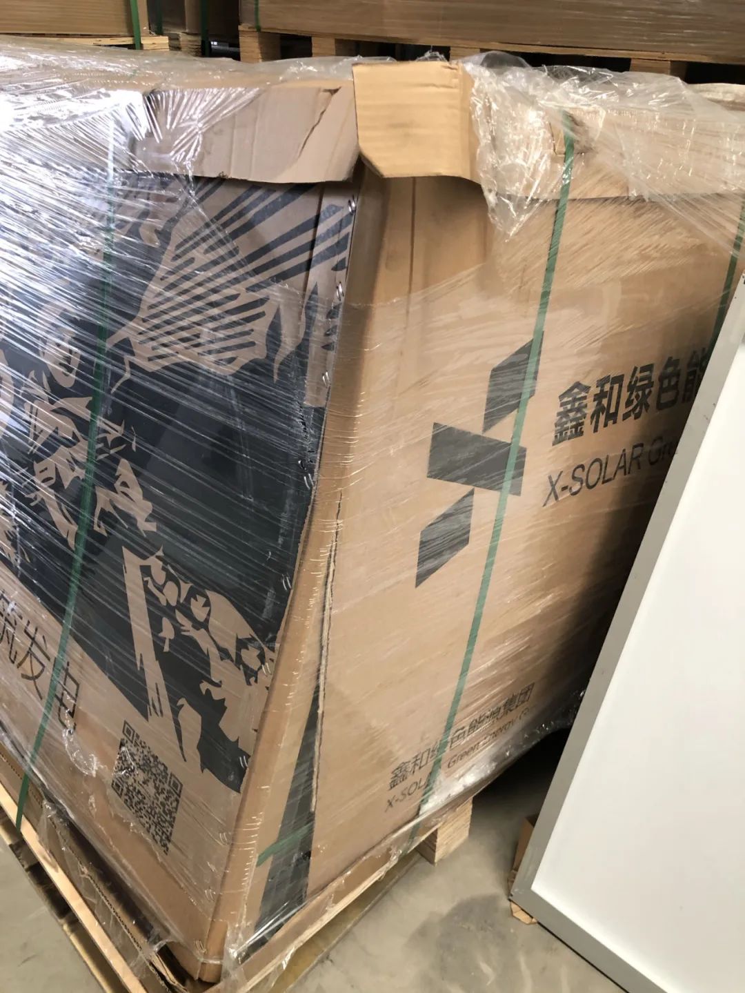 ºþ±±¾ÅÖݹÙÍøÂÌÉ«ÄÜÔ´ÓÐÏÞ¹«Ë¾ ºþ±±¾ÅÖݹÙÍøÂÌÉ«ÄÜÔ´ÓÐÏÞ¹«Ë¾