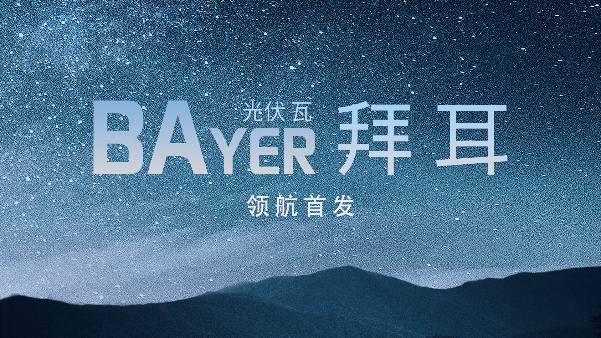 ޽йΡݹ罨B02ϵнȫ͸