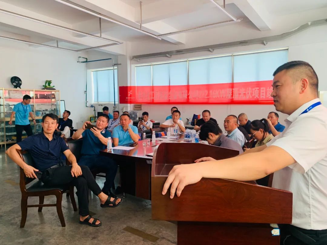 ºþ±±¾ÅÖݹÙÍøÂÌÉ«ÄÜÔ´ÓÐÏÞ¹«Ë¾ ºþ±±¾ÅÖݹÙÍøÂÌÉ«ÄÜÔ´ÓÐÏÞ¹«Ë¾