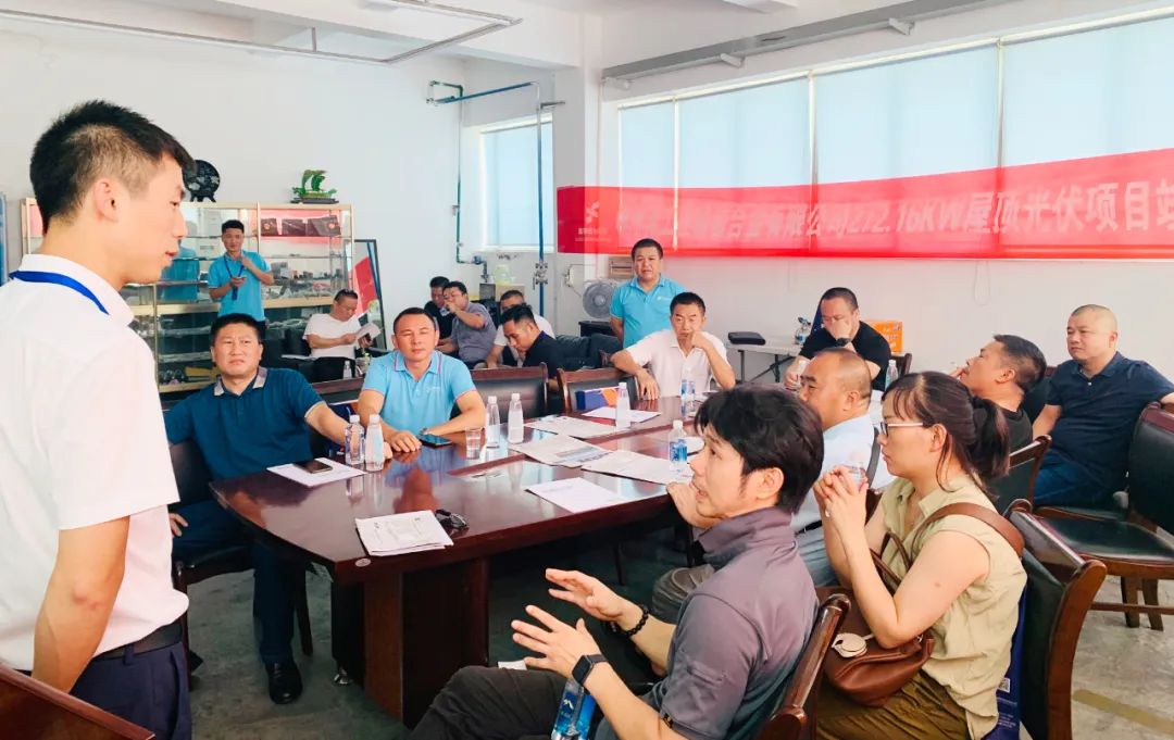 ºþ±±¾ÅÖݹÙÍøÂÌÉ«ÄÜÔ´ÓÐÏÞ¹«Ë¾ ºþ±±¾ÅÖݹÙÍøÂÌÉ«ÄÜÔ´ÓÐÏÞ¹«Ë¾