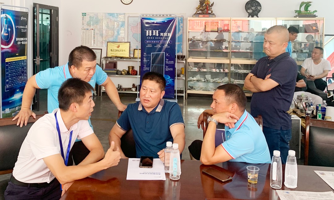 ºþ±±¾ÅÖݹÙÍøÂÌÉ«ÄÜÔ´ÓÐÏÞ¹«Ë¾ ºþ±±¾ÅÖݹÙÍøÂÌÉ«ÄÜÔ´ÓÐÏÞ¹«Ë¾