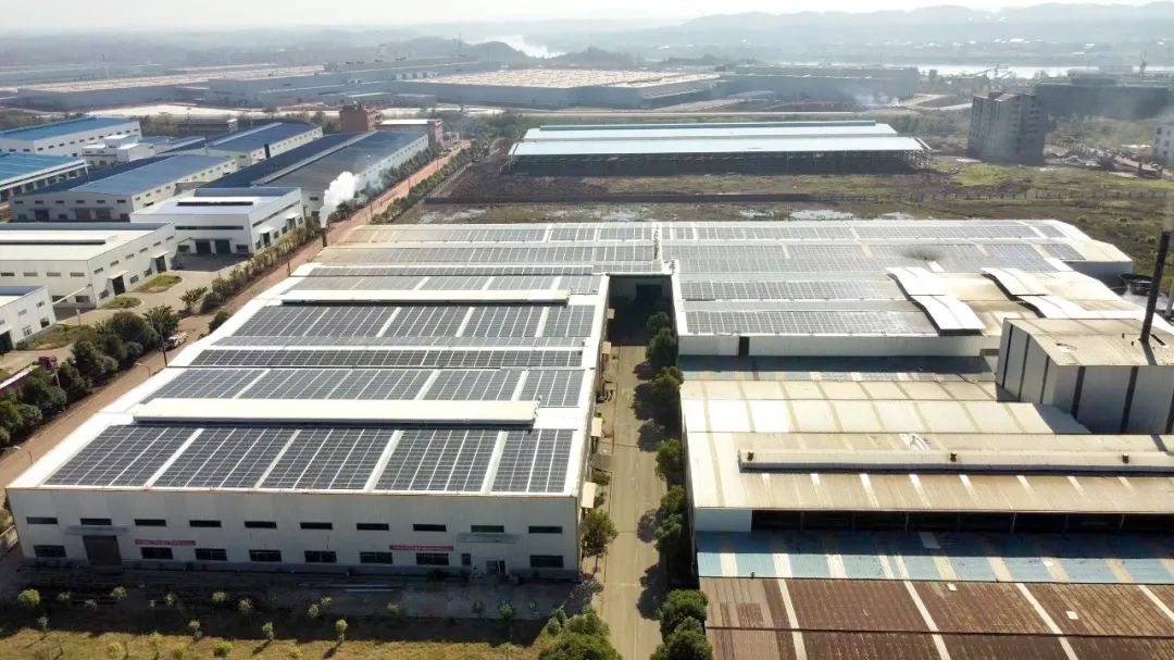 ºþ±±¾ÅÖݹÙÍøÂÌÉ«ÄÜÔ´ÓÐÏÞ¹«Ë¾ ºþ±±¾ÅÖݹÙÍøÂÌÉ«ÄÜÔ´ÓÐÏÞ¹«Ë¾