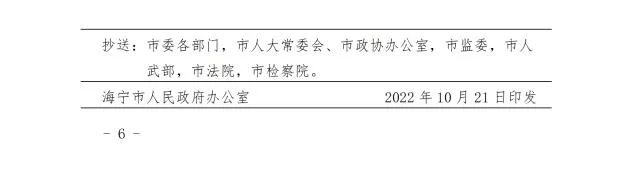 ¹â·üµçÕ¾_¼ÒÓÃÌ«ÑôÄܹâ·ü·¢µç_¹â·ü·¢µçÊðÀí¼ÓÃË ¹â·üµçÕ¾_¼ÒÓÃÌ«ÑôÄܹâ·ü·¢µç_¹â·ü·¢µçÊðÀí¼ÓÃË