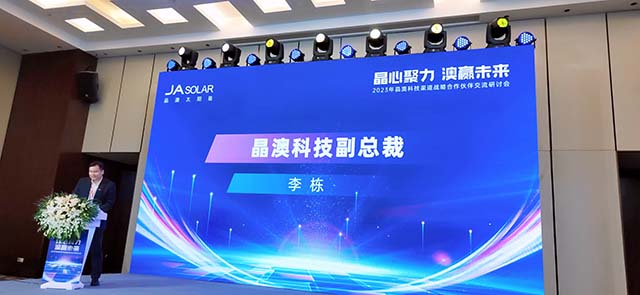 ¹â·üµçÕ¾_¼ÒÓÃÌ«ÑôÄܹâ·ü·¢µç_¹â·ü·¢µçÊðÀí¼ÓÃË ¹â·üµçÕ¾_¼ÒÓÃÌ«ÑôÄܹâ·ü·¢µç_¹â·ü·¢µçÊðÀí¼ÓÃË