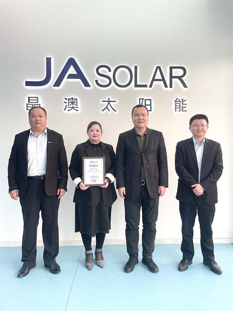 ¹â·üµçÕ¾_¼ÒÓÃÌ«ÑôÄܹâ·ü·¢µç_¹â·ü·¢µçÊðÀí¼ÓÃË ¹â·üµçÕ¾_¼ÒÓÃÌ«ÑôÄܹâ·ü·¢µç_¹â·ü·¢µçÊðÀí¼ÓÃË