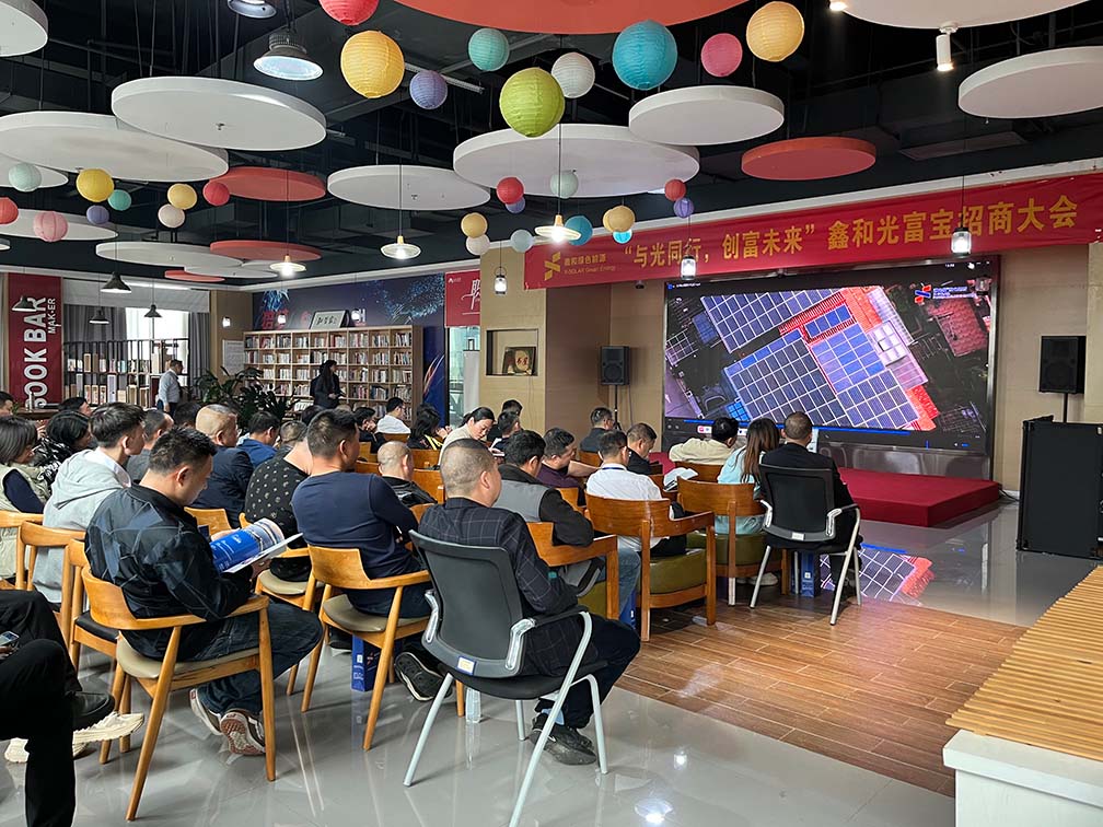 ¹â·üµçÕ¾_¼ÒÓÃÌ«ÑôÄܹâ·ü·¢µç_¹â·ü·¢µçÊðÀí¼ÓÃË ¹â·üµçÕ¾_¼ÒÓÃÌ«ÑôÄܹâ·ü·¢µç_¹â·ü·¢µçÊðÀí¼ÓÃË