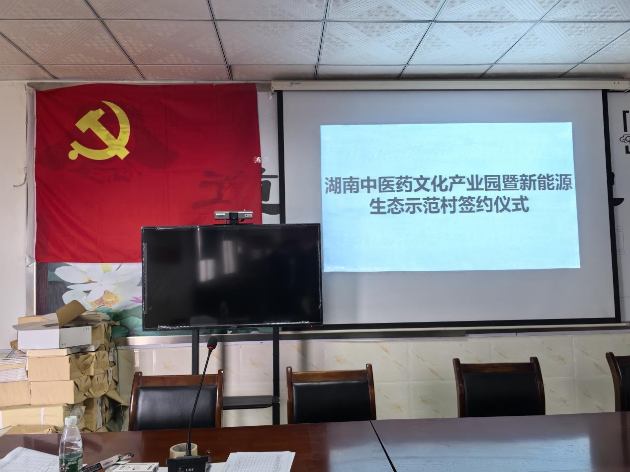 ¹â·üµçÕ¾_¼ÒÓÃÌ«ÑôÄܹâ·ü·¢µç_¹â·ü·¢µçÊðÀí¼ÓÃË ¹â·üµçÕ¾_¼ÒÓÃÌ«ÑôÄܹâ·ü·¢µç_¹â·ü·¢µçÊðÀí¼ÓÃË