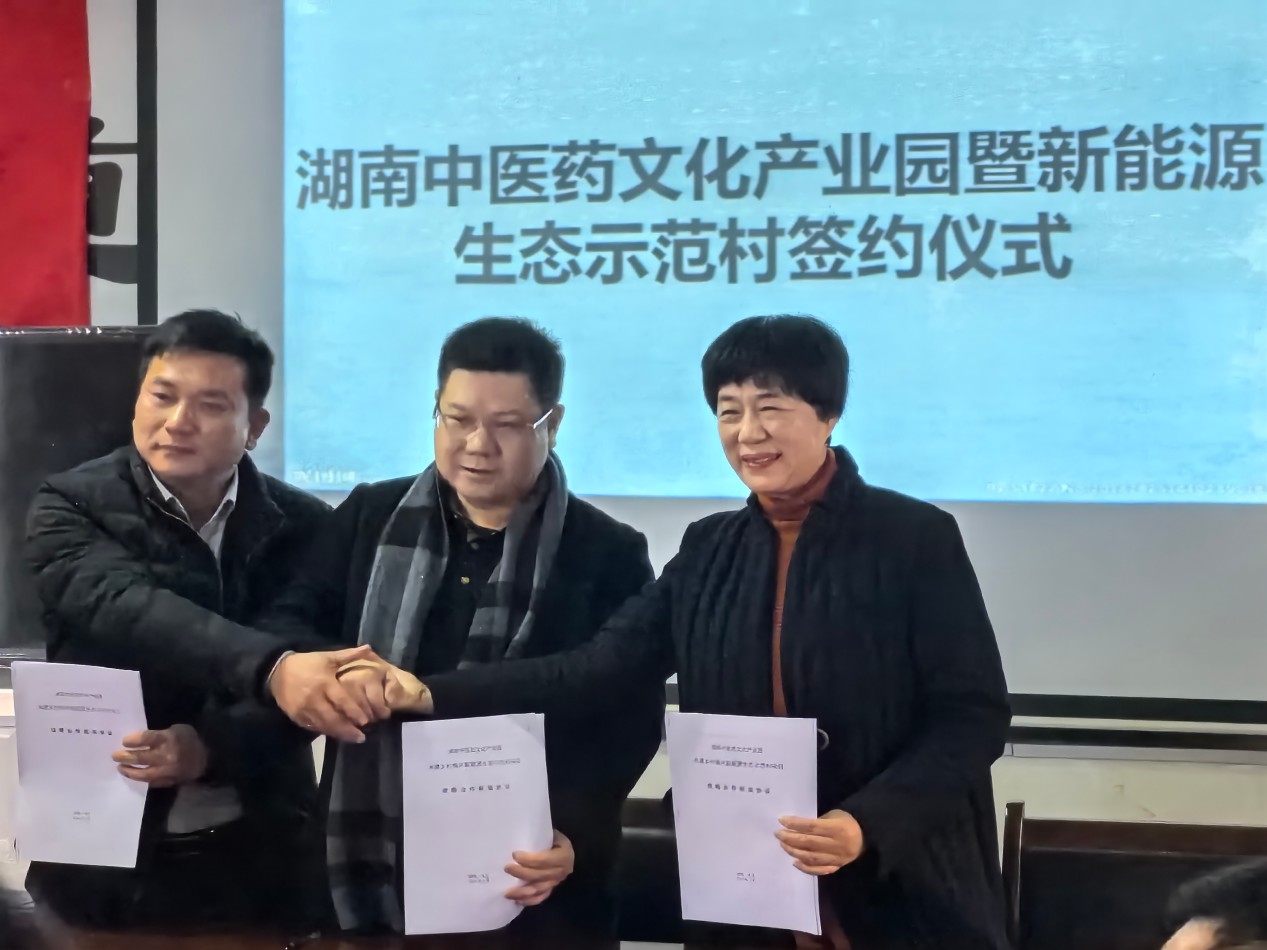 ¹â·üµçÕ¾_¼ÒÓÃÌ«ÑôÄܹâ·ü·¢µç_¹â·ü·¢µçÊðÀí¼ÓÃË ¹â·üµçÕ¾_¼ÒÓÃÌ«ÑôÄܹâ·ü·¢µç_¹â·ü·¢µçÊðÀí¼ÓÃË