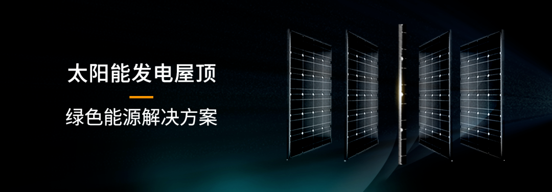 ¹â·üµçÕ¾_¼ÒÓÃÌ«ÑôÄܹâ·ü·¢µç_¹â·ü·¢µçÊðÀí¼ÓÃË ¹â·üµçÕ¾_¼ÒÓÃÌ«ÑôÄܹâ·ü·¢µç_¹â·ü·¢µçÊðÀí¼ÓÃË