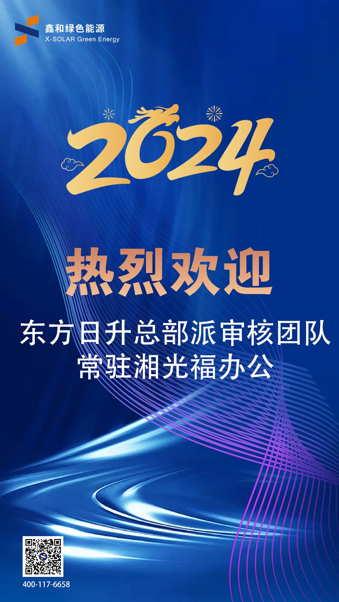 ¹â·üµçÕ¾_¼ÒÓÃÌ«ÑôÄܹâ·ü·¢µç_¹â·ü·¢µçÊðÀí¼ÓÃË ¹â·üµçÕ¾_¼ÒÓÃÌ«ÑôÄܹâ·ü·¢µç_¹â·ü·¢µçÊðÀí¼ÓÃË