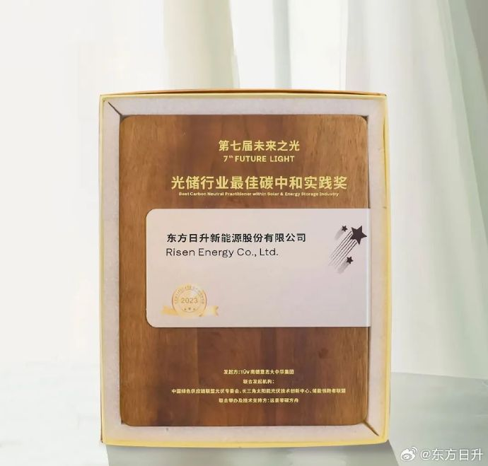 ¹â·üµçÕ¾_¼ÒÓÃÌ«ÑôÄܹâ·ü·¢µç_¹â·ü·¢µçÊðÀí¼ÓÃË ¹â·üµçÕ¾_¼ÒÓÃÌ«ÑôÄܹâ·ü·¢µç_¹â·ü·¢µçÊðÀí¼ÓÃË