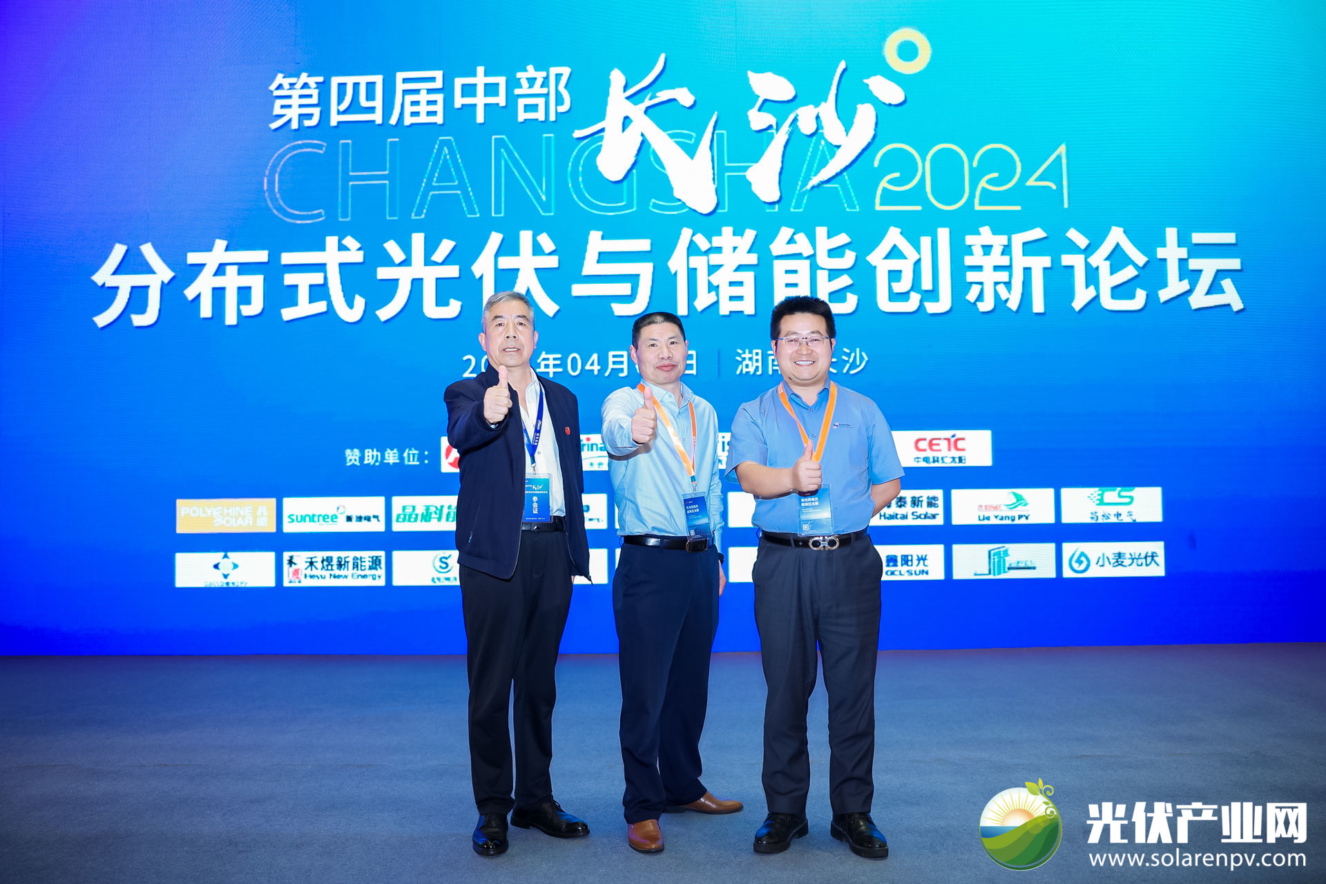 光伏电站_家用太阳能光伏发电_光伏发电署理加盟 光伏电站_家用太阳能光伏发电_光伏发电署理加盟