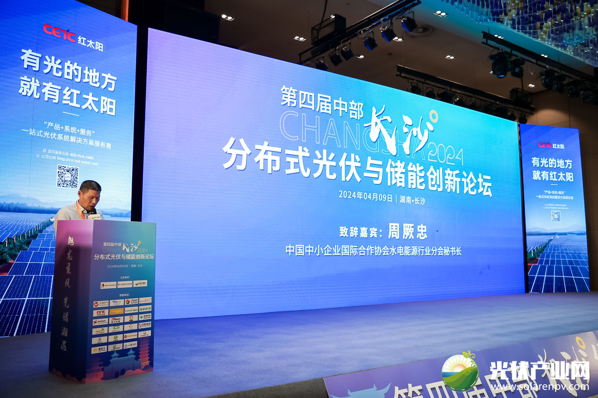 光伏电站_家用太阳能光伏发电_光伏发电署理加盟 光伏电站_家用太阳能光伏发电_光伏发电署理加盟