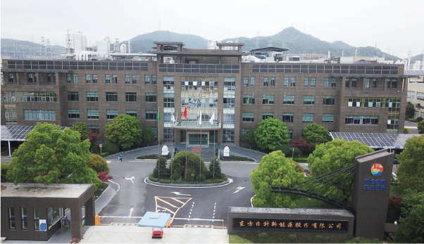 光伏电站_家用太阳能光伏发电_光伏发电署理加盟 光伏电站_家用太阳能光伏发电_光伏发电署理加盟