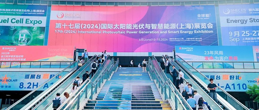 ſ챨 | 2024SNEC۷ʢᣬǲԼ