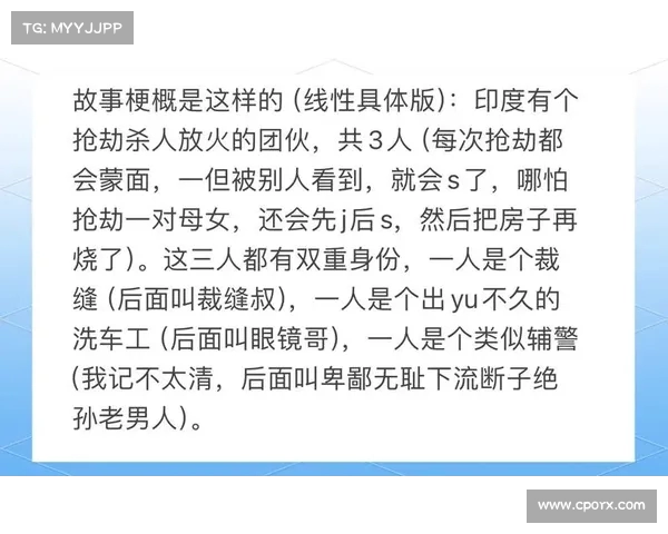 《在喧闹战争的硝烟中探寻人性的光辉与毁灭的边界》 《在喧闹战争的硝烟中探寻人性的光辉与毁灭的边界》