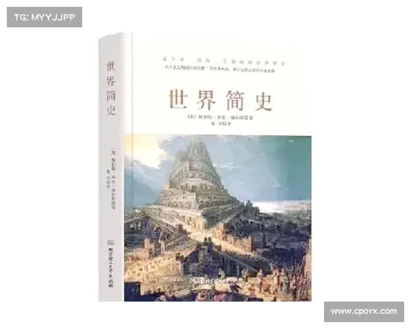 古老城市的辉煌与衰落:探索历史中的文明遗址与文化传承 古老城市的辉煌与衰落:探索历史中的文明遗址与文化传承