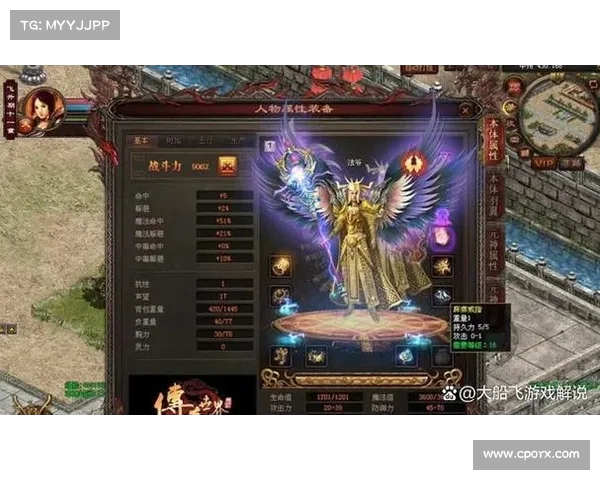 法术大师传奇:魔法世界的终极征途与命运之战 法术大师传奇:魔法世界的终极征途与命运之战